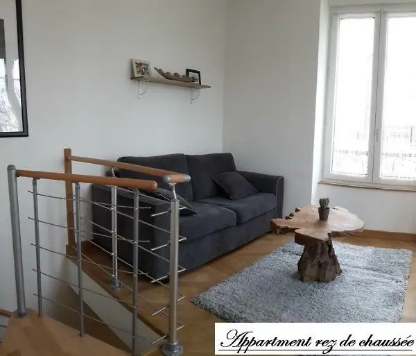 Ker Edouard Apartment Saint-Malo 0*,  France