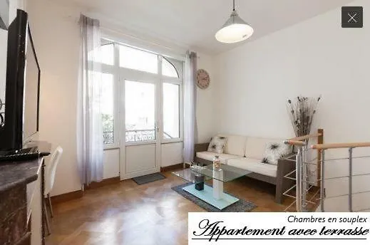 Ker Edouard Apartment Saint-Malo